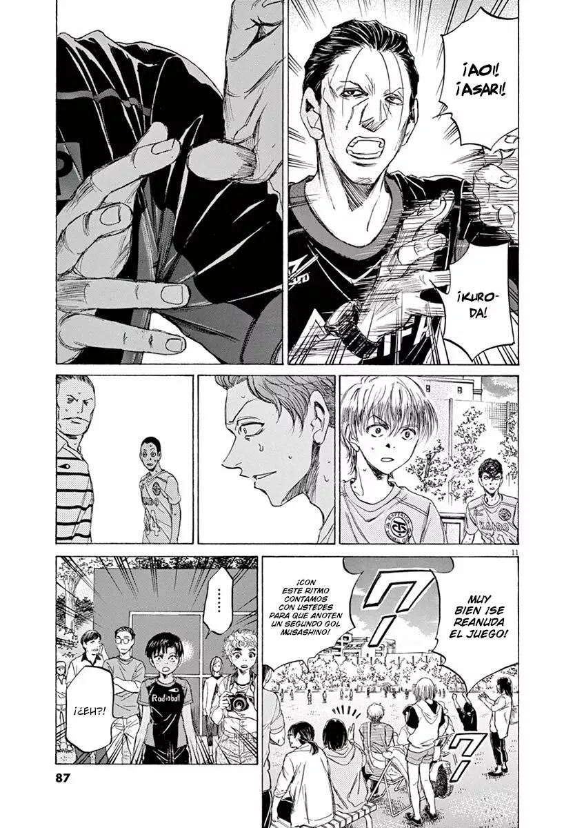 Read Ao Ashi ES Manga Online