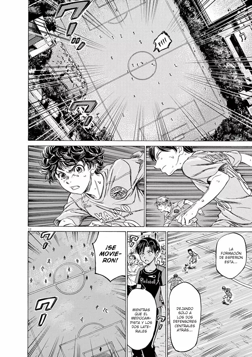 Read Ao Ashi ES Manga Online