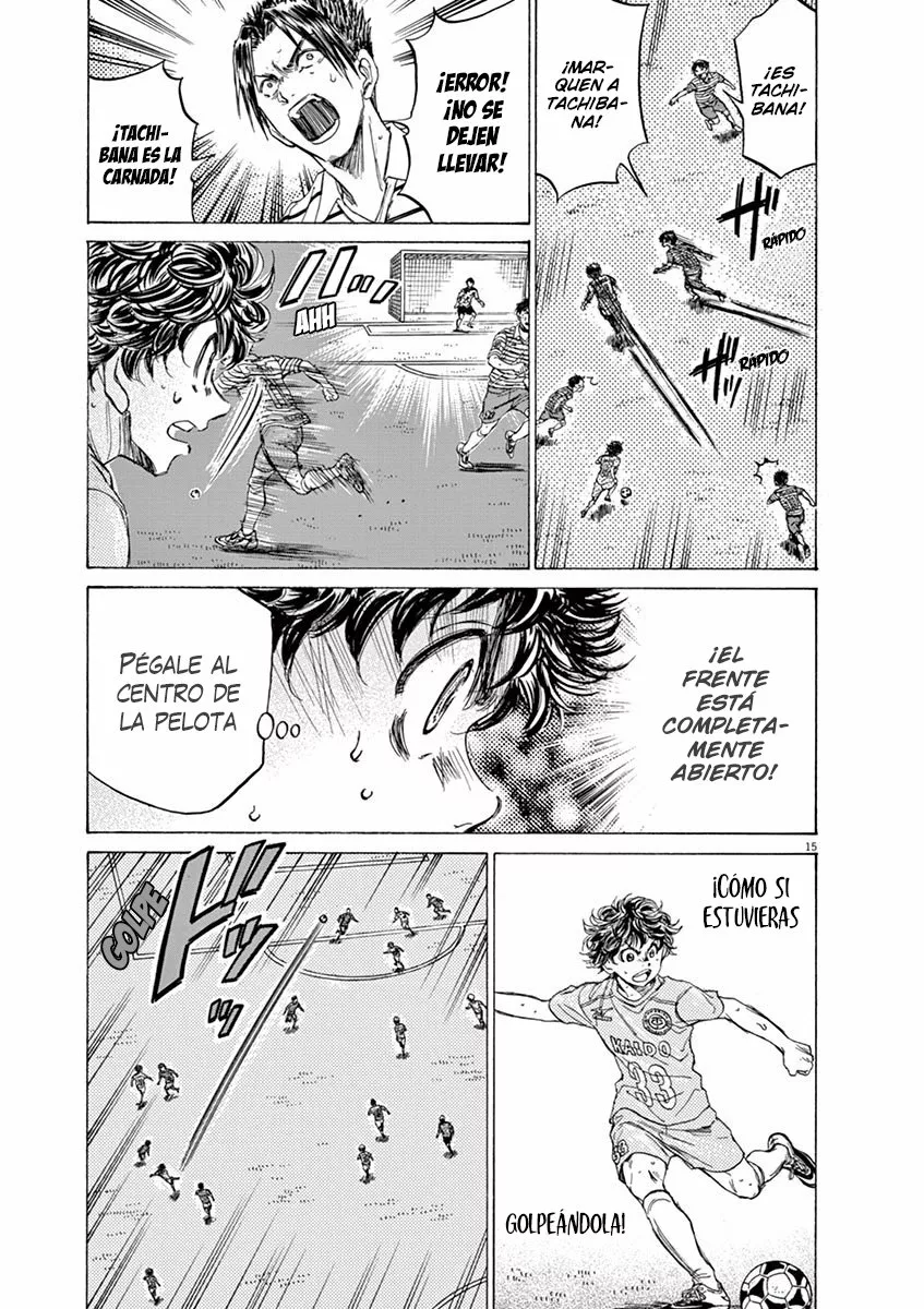 Read Ao Ashi ES Manga Online