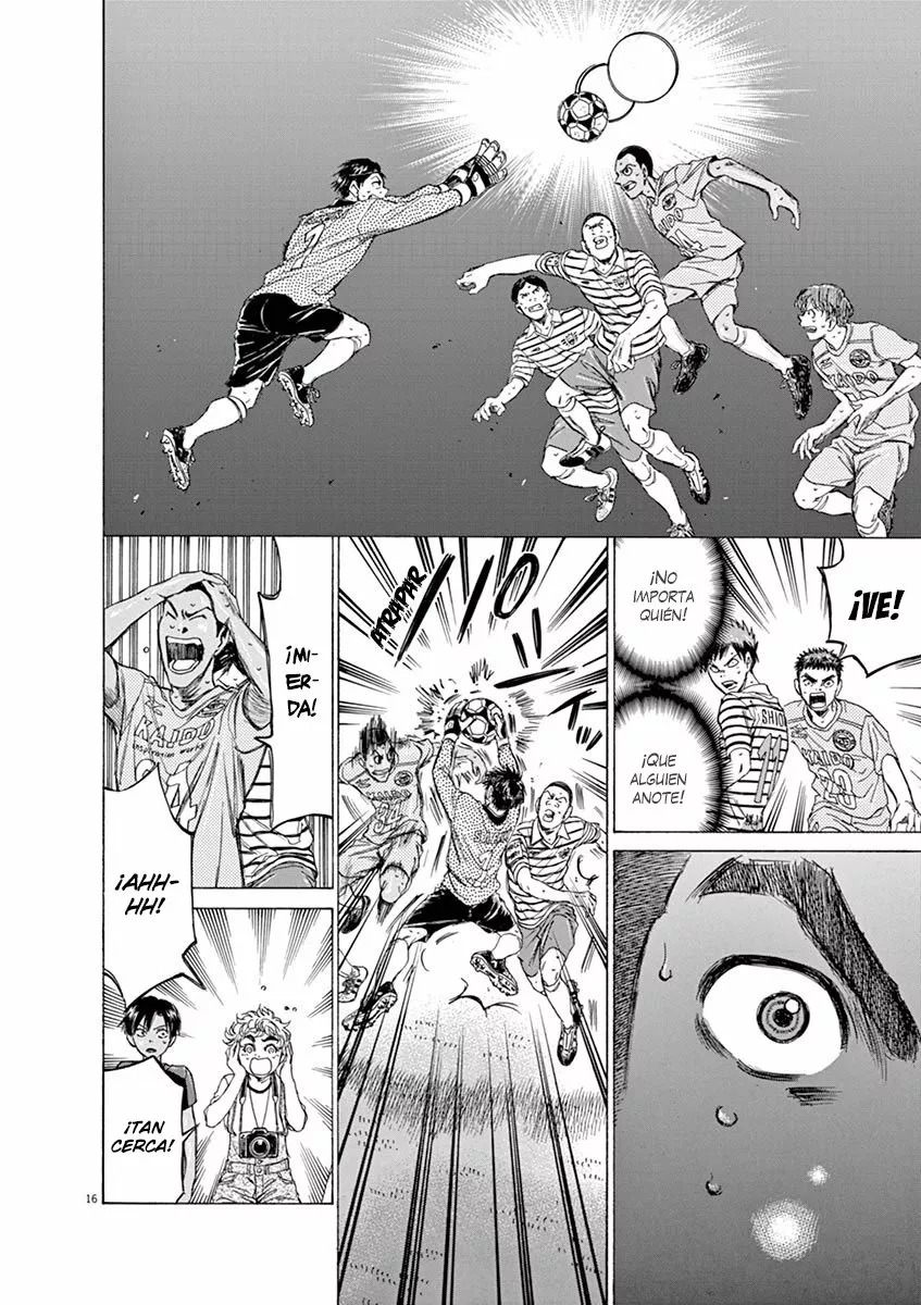 Read Ao Ashi ES Manga Online