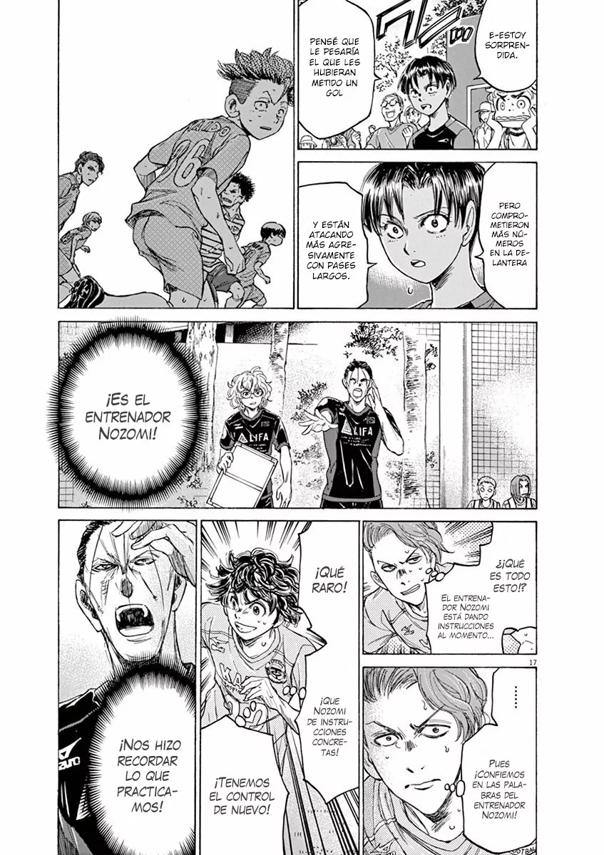 Read Ao Ashi ES Manga Online