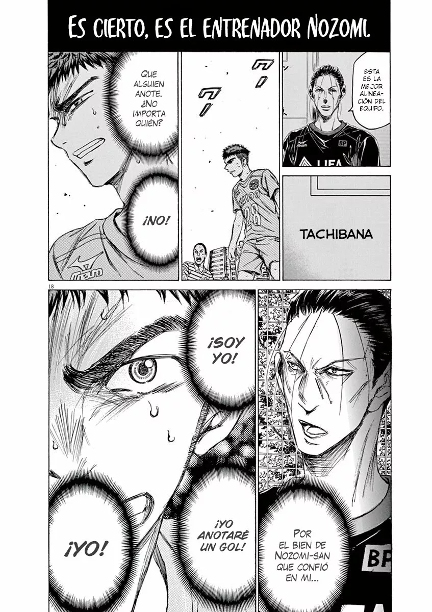 Read Ao Ashi ES Manga Online