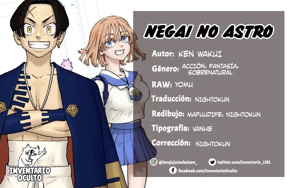 Read Astro Royale ES Manga Online