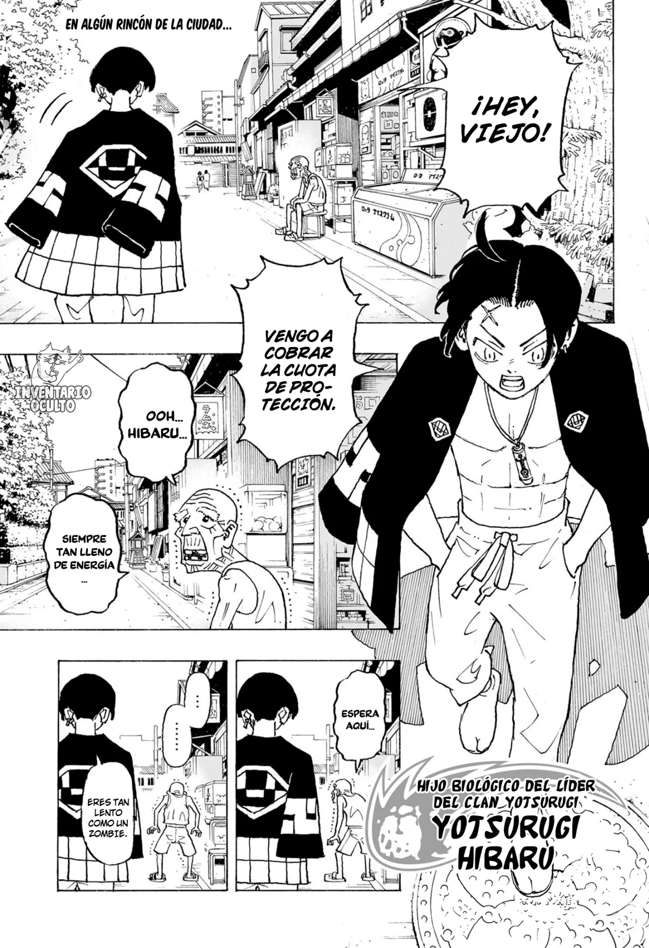 Read Astro Royale ES Manga Online