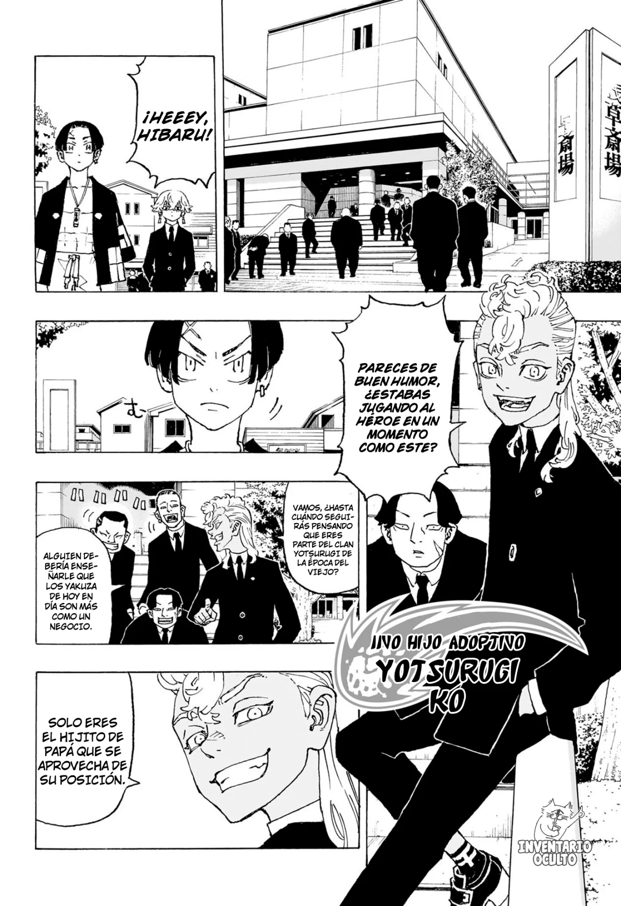 Read Astro Royale ES Manga Online