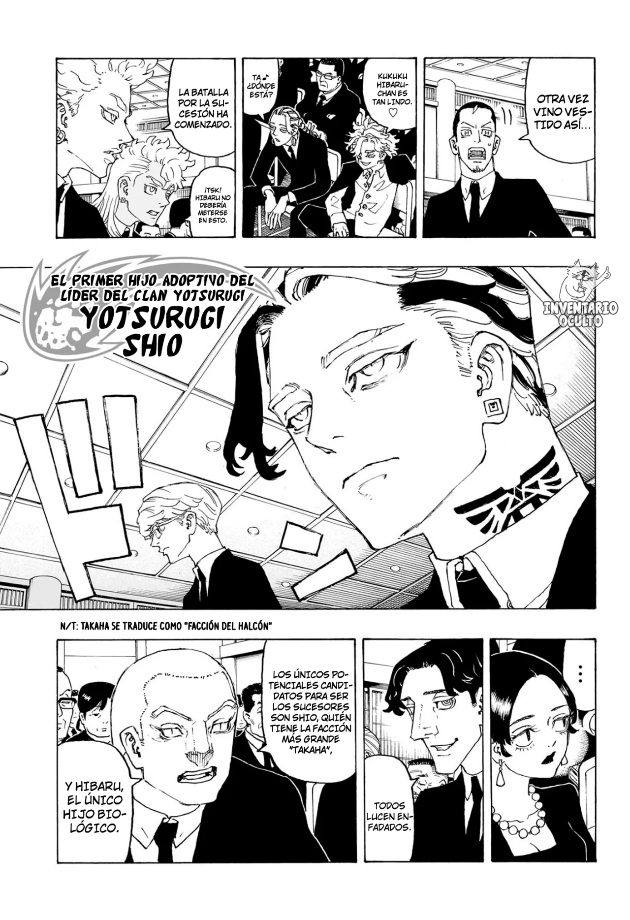 Read Astro Royale ES Manga Online