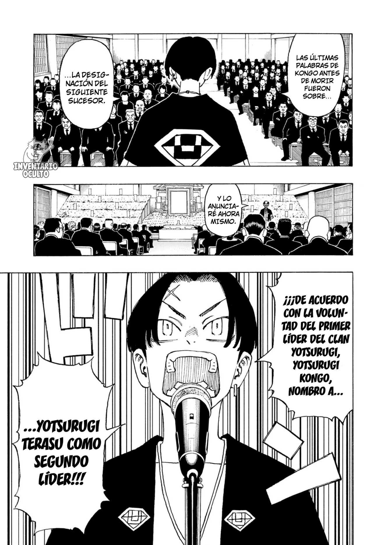 Read Astro Royale ES Manga Online