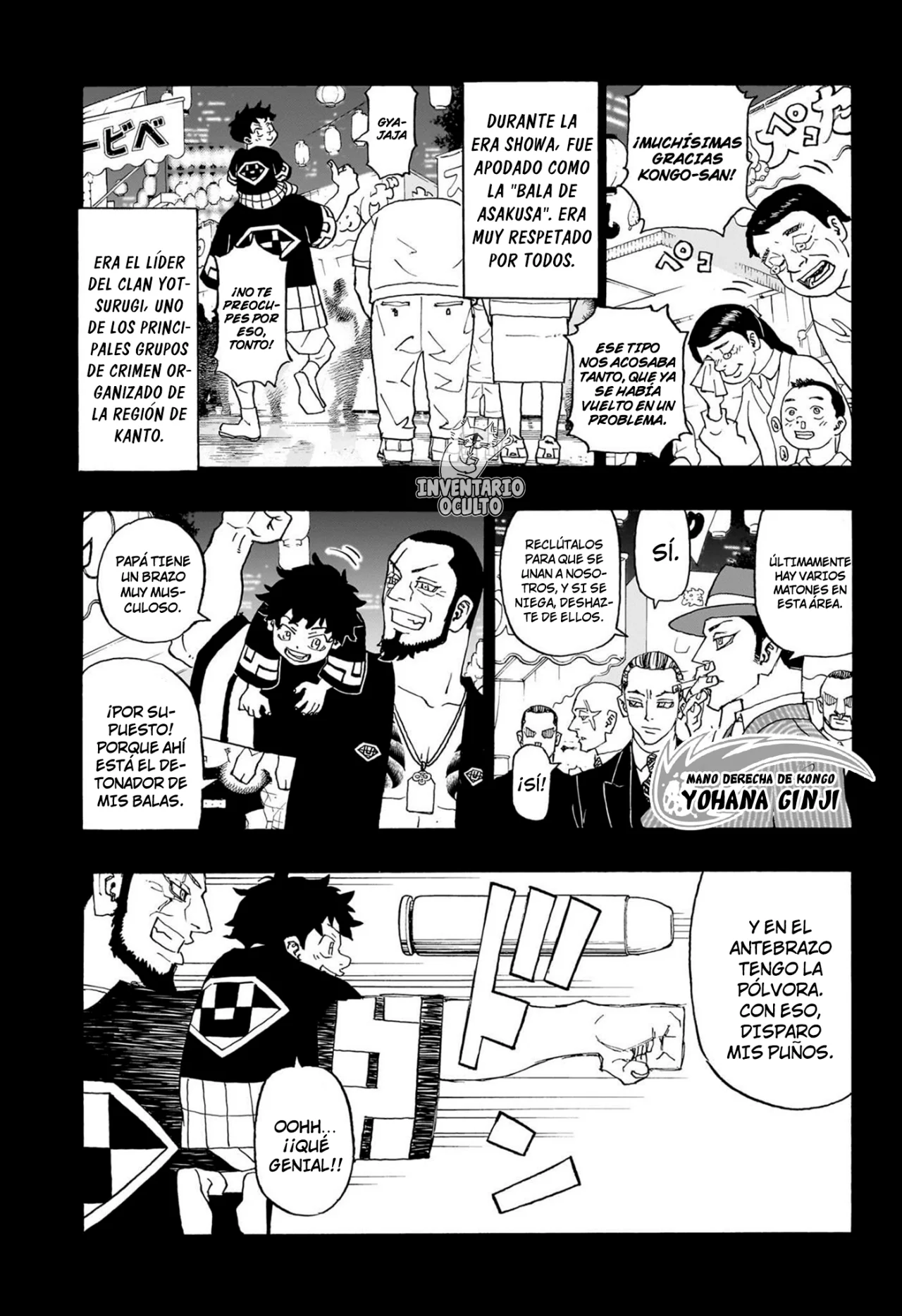 Read Astro Royale ES Manga Online