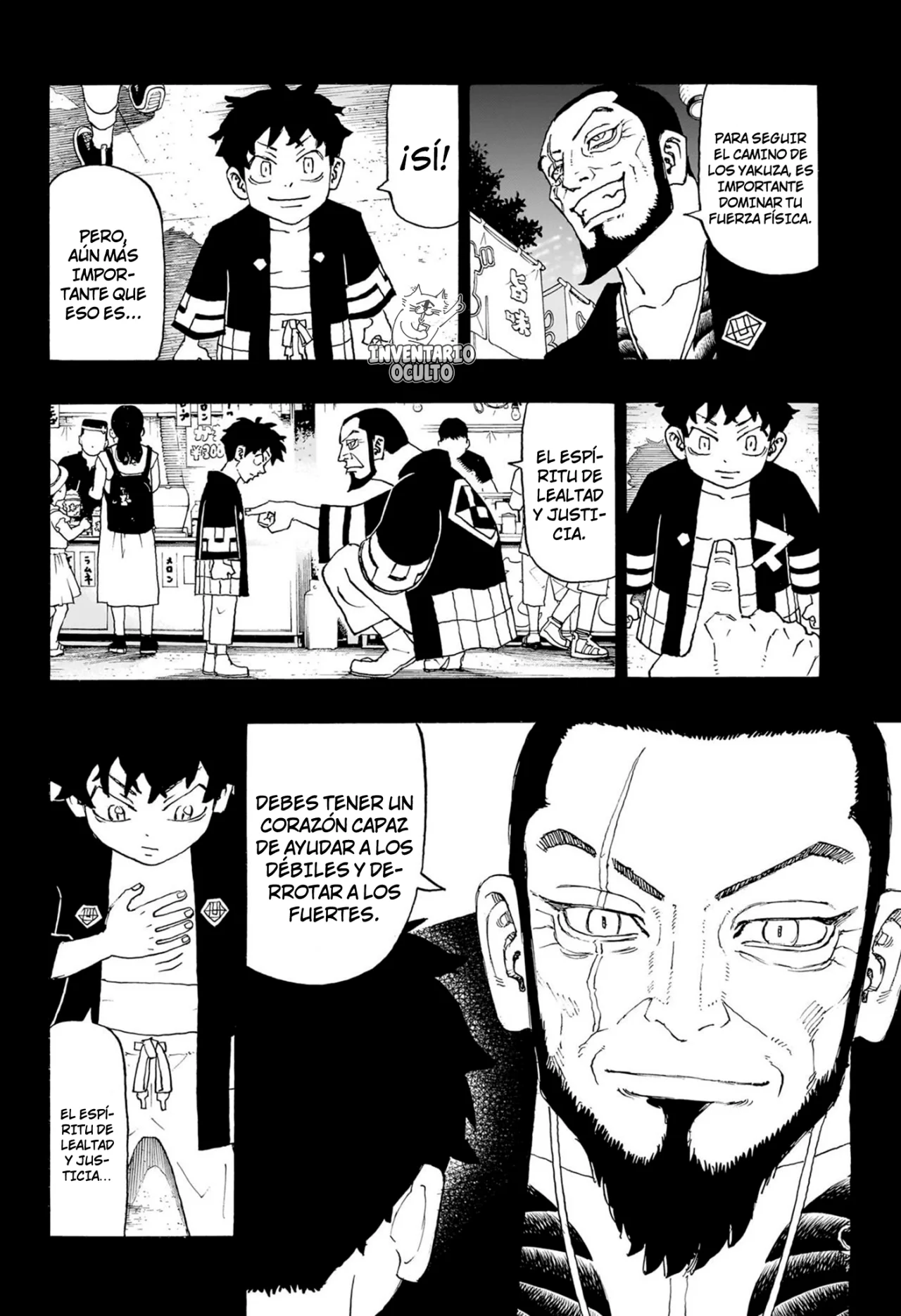 Read Astro Royale ES Manga Online