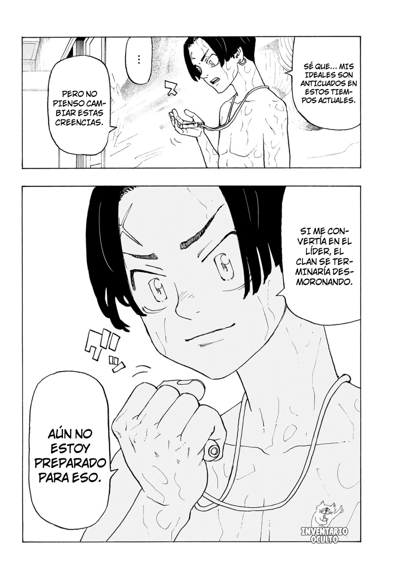 Read Astro Royale ES Manga Online