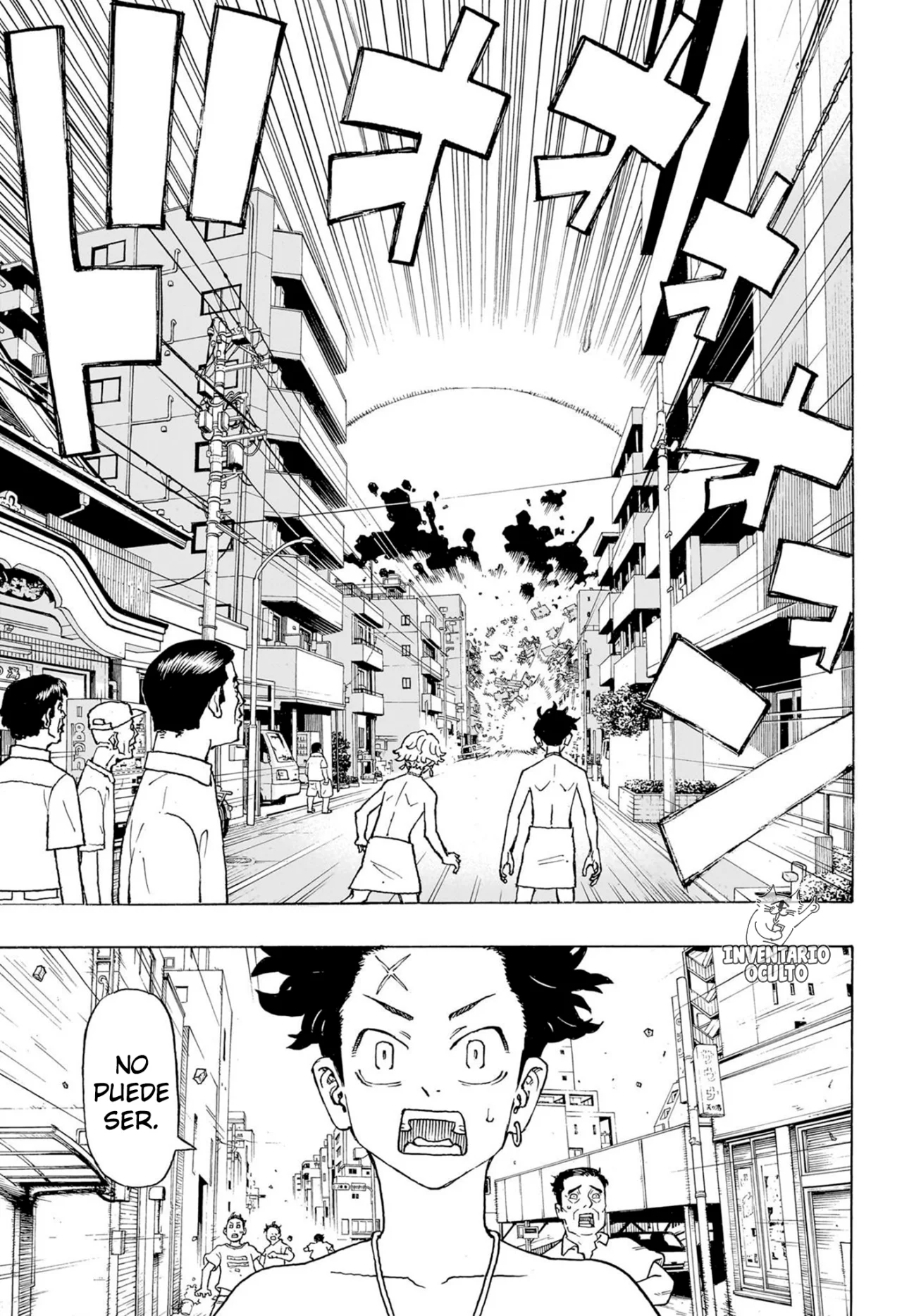 Read Astro Royale ES Manga Online