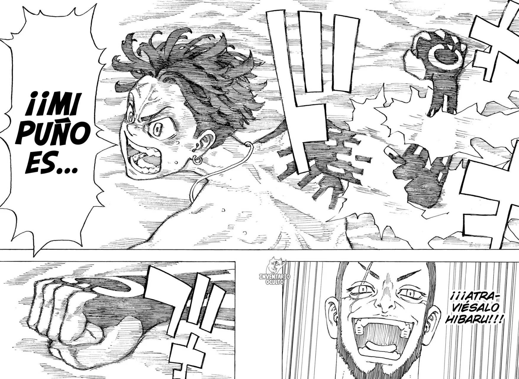 Read Astro Royale ES Manga Online