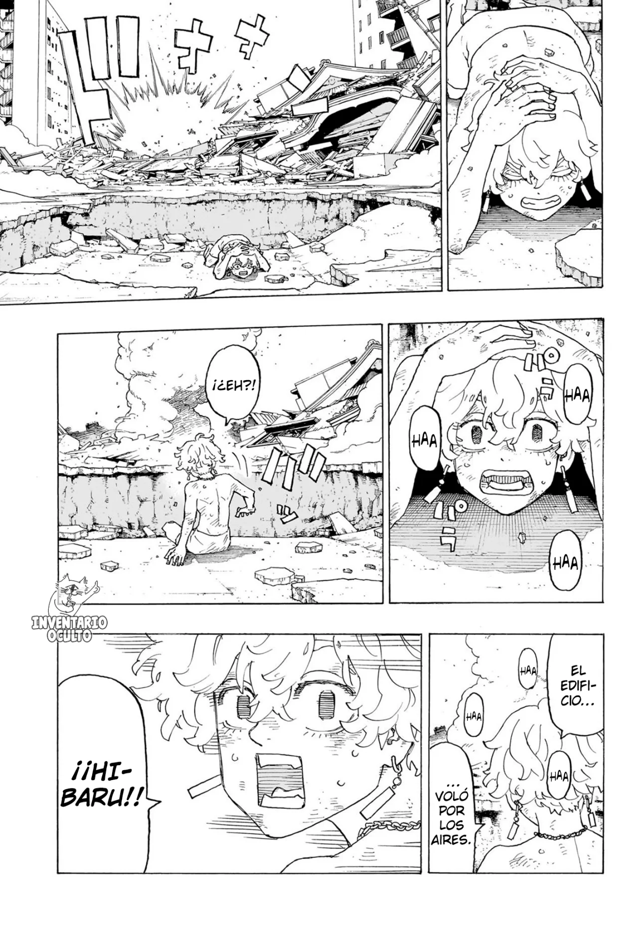 Read Astro Royale ES Manga Online