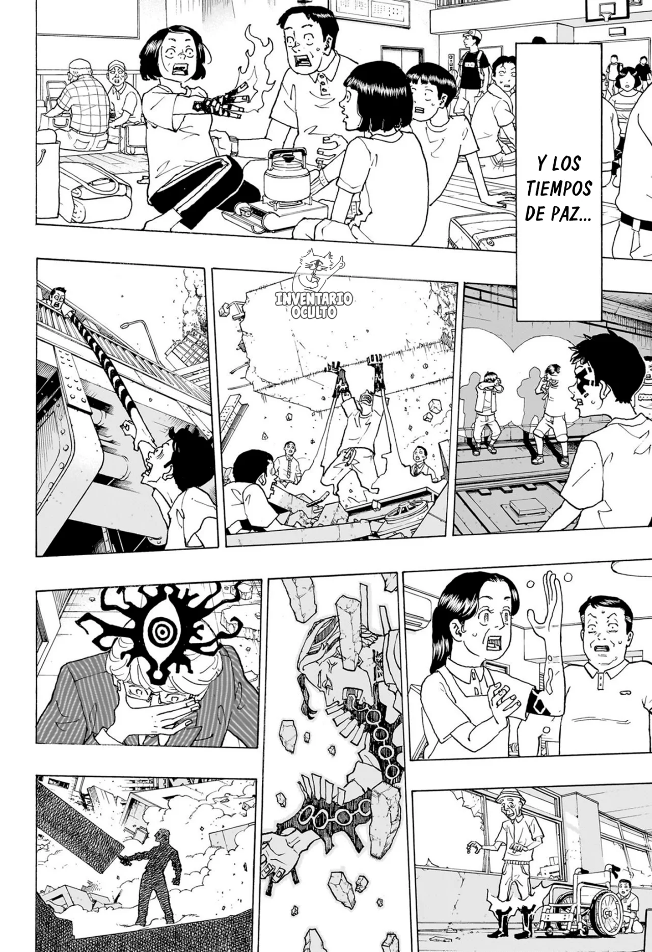 Read Astro Royale ES Manga Online