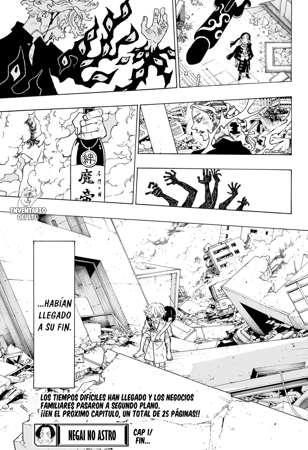 Read Astro Royale ES Manga Online