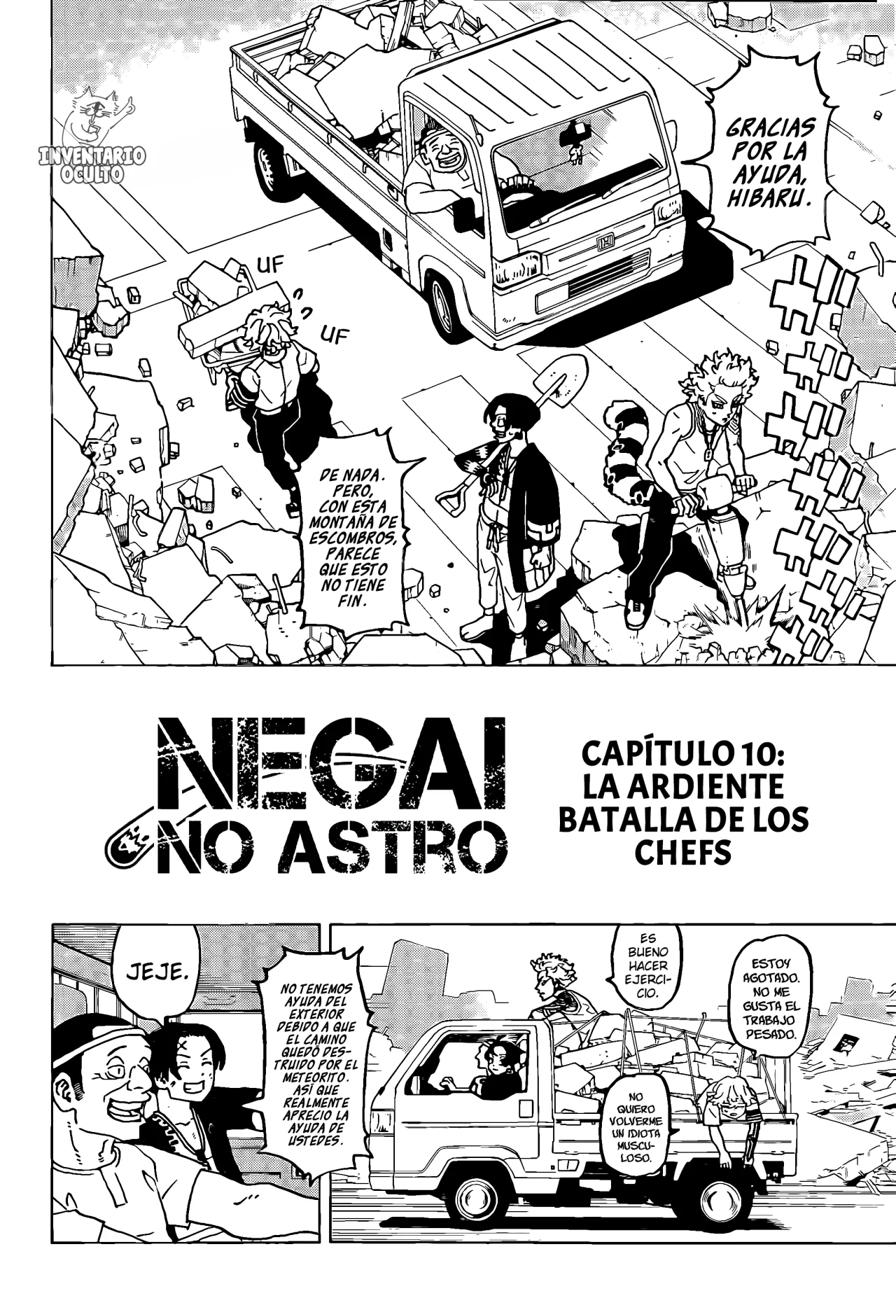 Read Astro Royale ES Manga Online