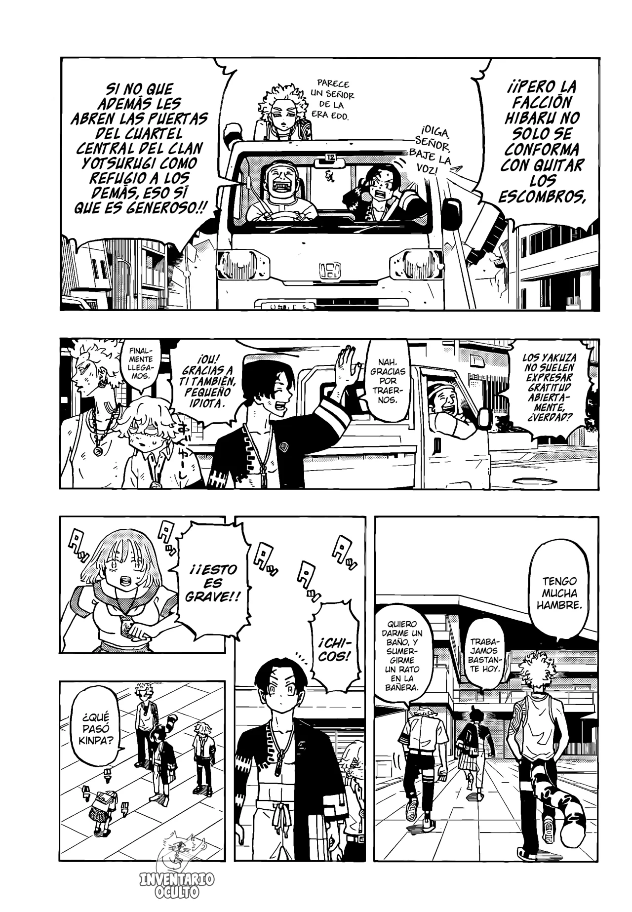 Read Astro Royale ES Manga Online