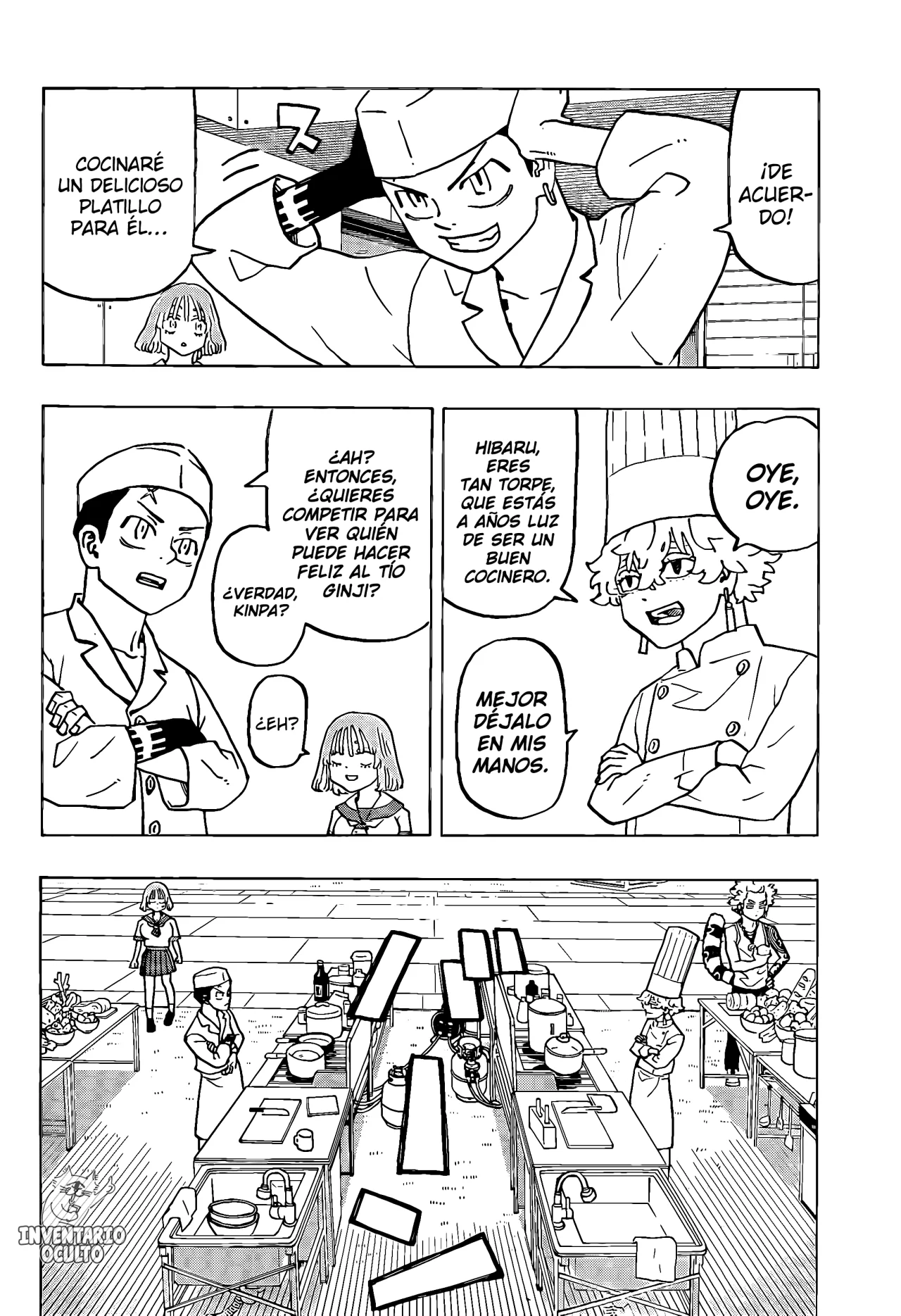 Read Astro Royale ES Manga Online