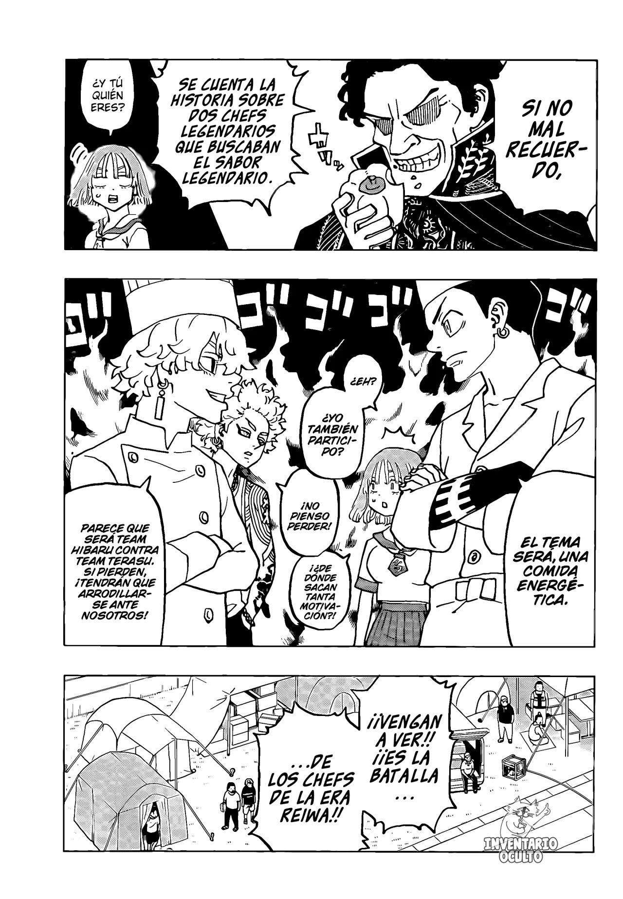 Read Astro Royale ES Manga Online