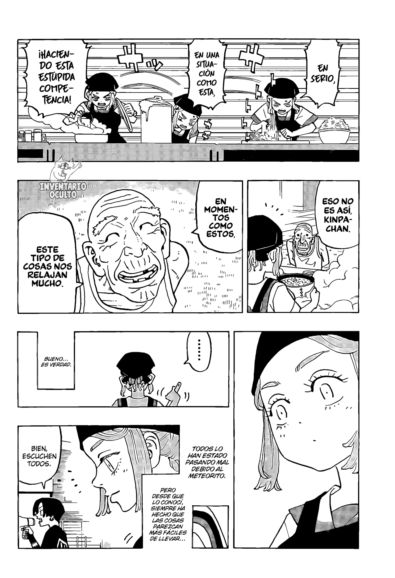 Read Astro Royale ES Manga Online