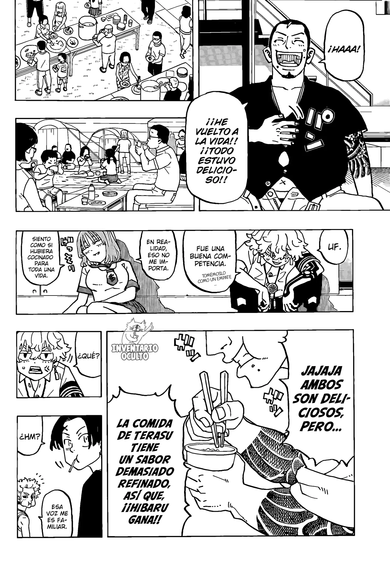 Read Astro Royale ES Manga Online