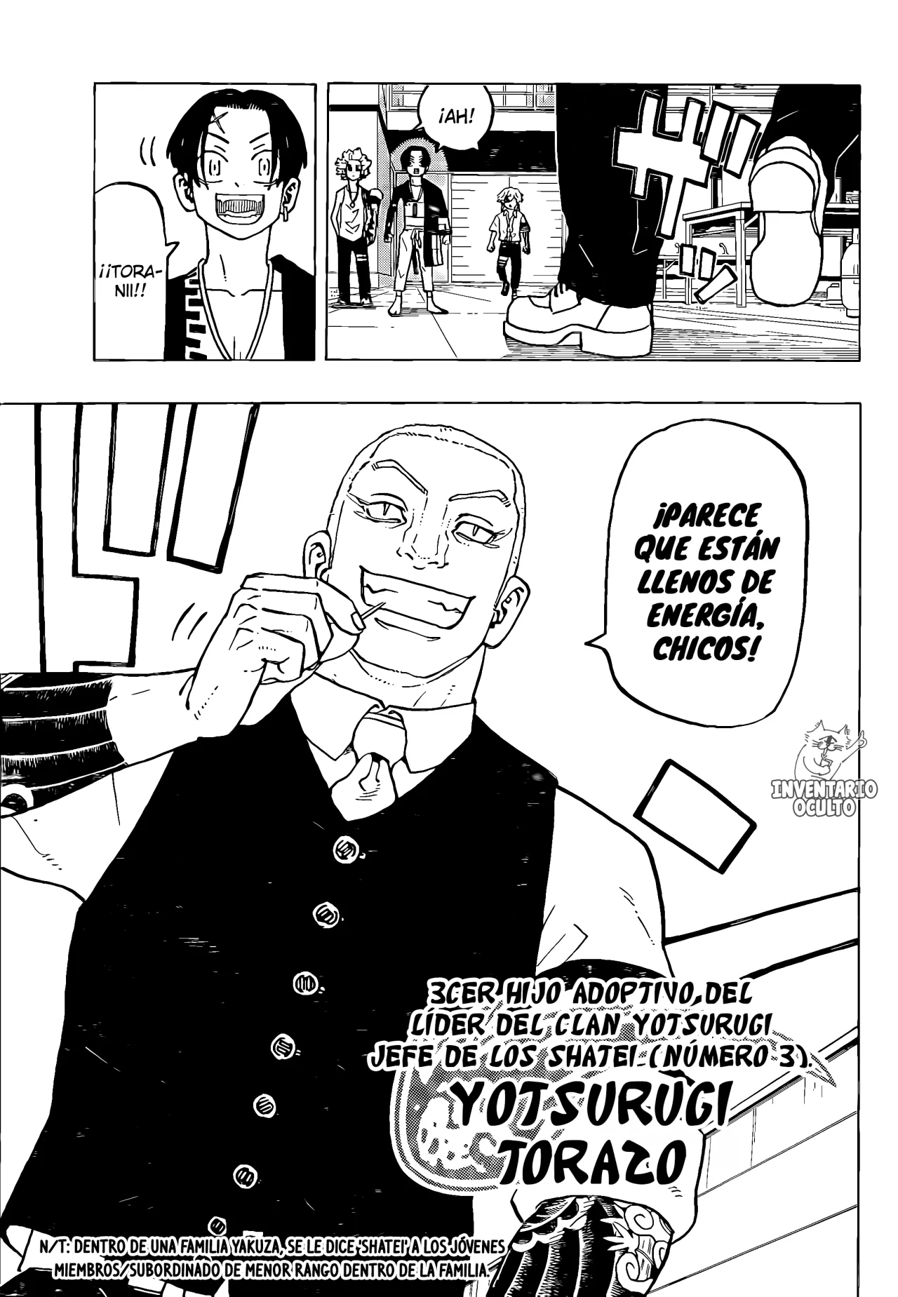 Read Astro Royale ES Manga Online