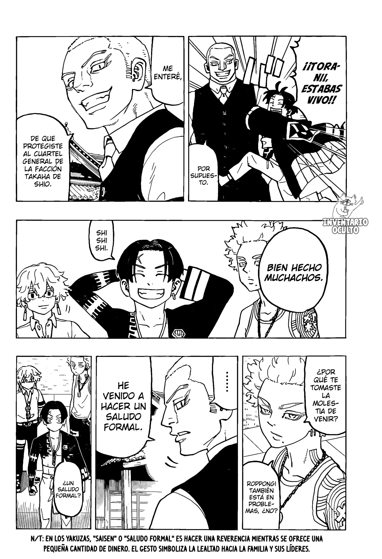 Read Astro Royale ES Manga Online