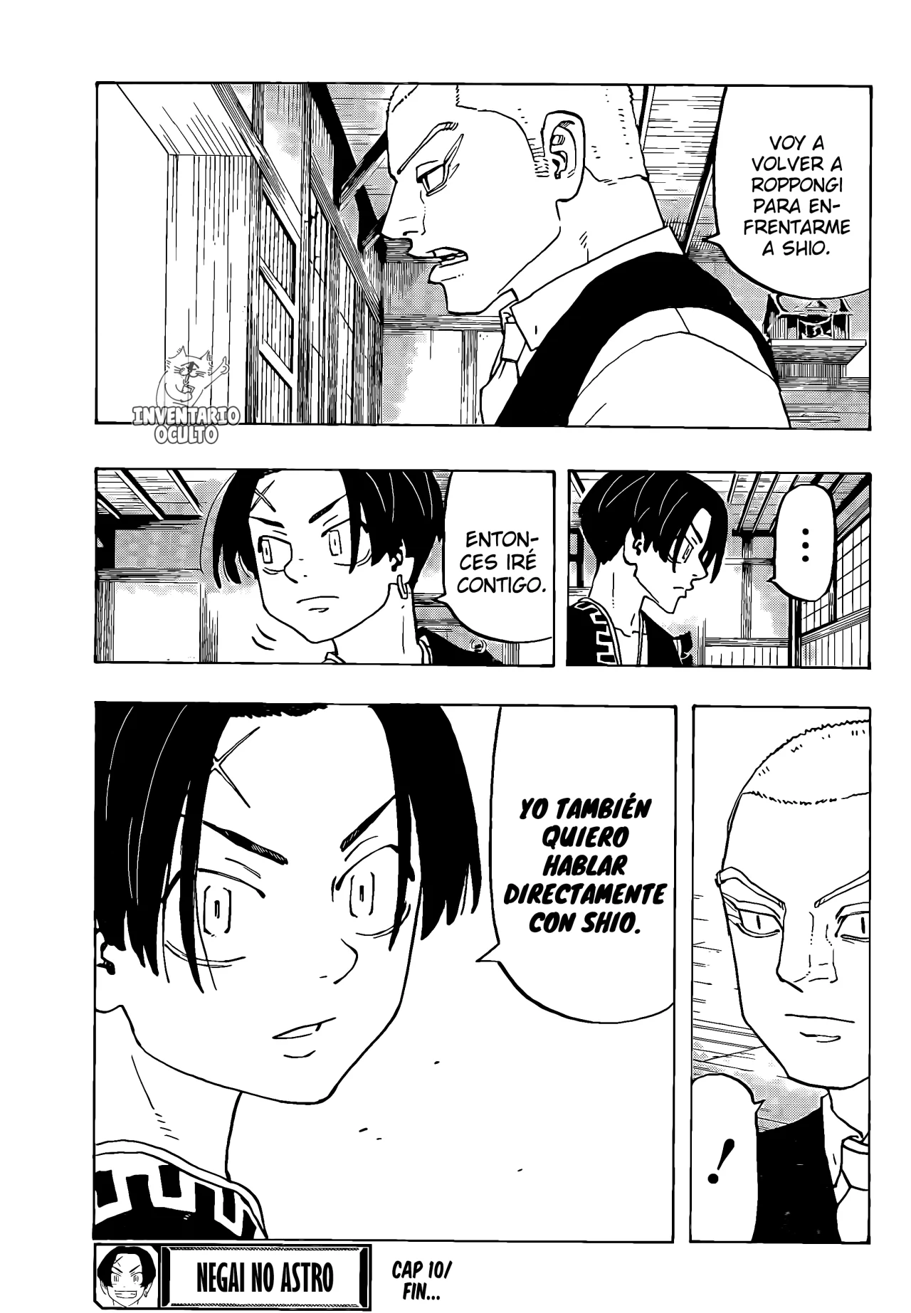 Read Astro Royale ES Manga Online