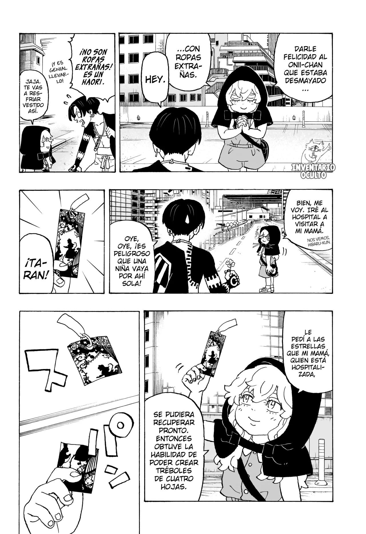 Read Astro Royale ES Manga Online