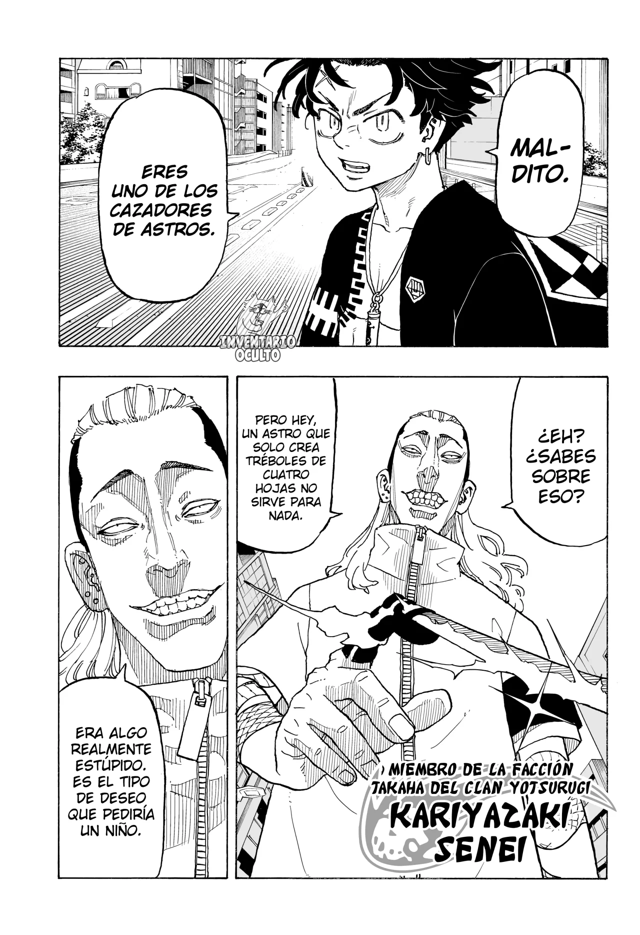 Read Astro Royale ES Manga Online