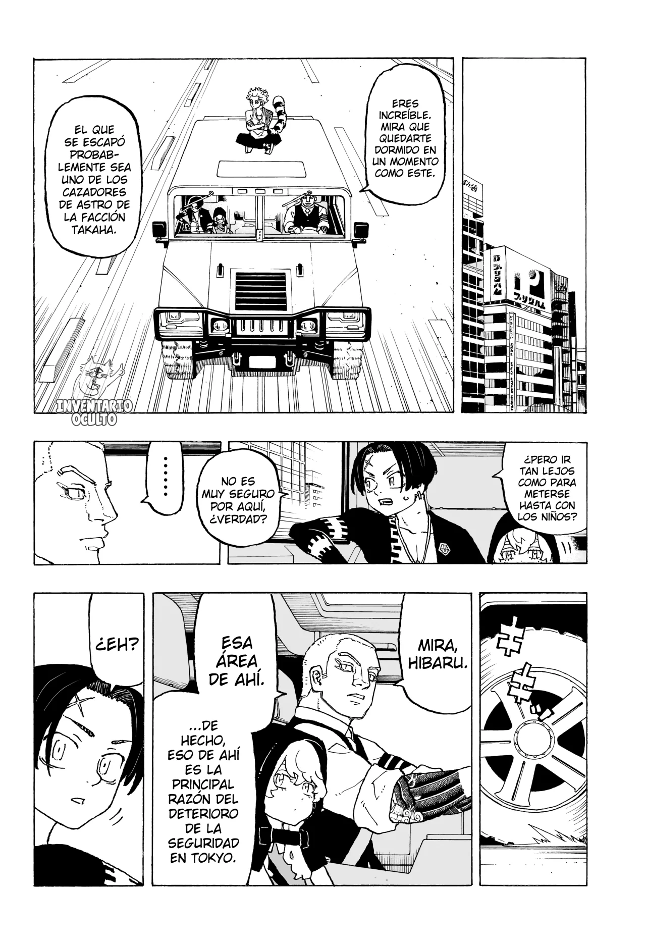 Read Astro Royale ES Manga Online