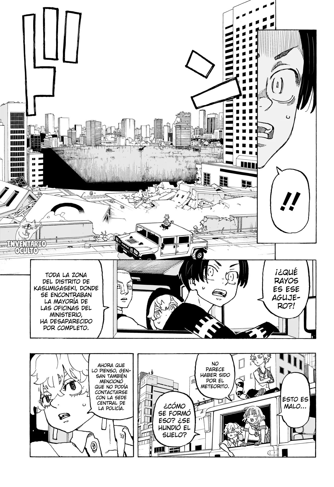 Read Astro Royale ES Manga Online