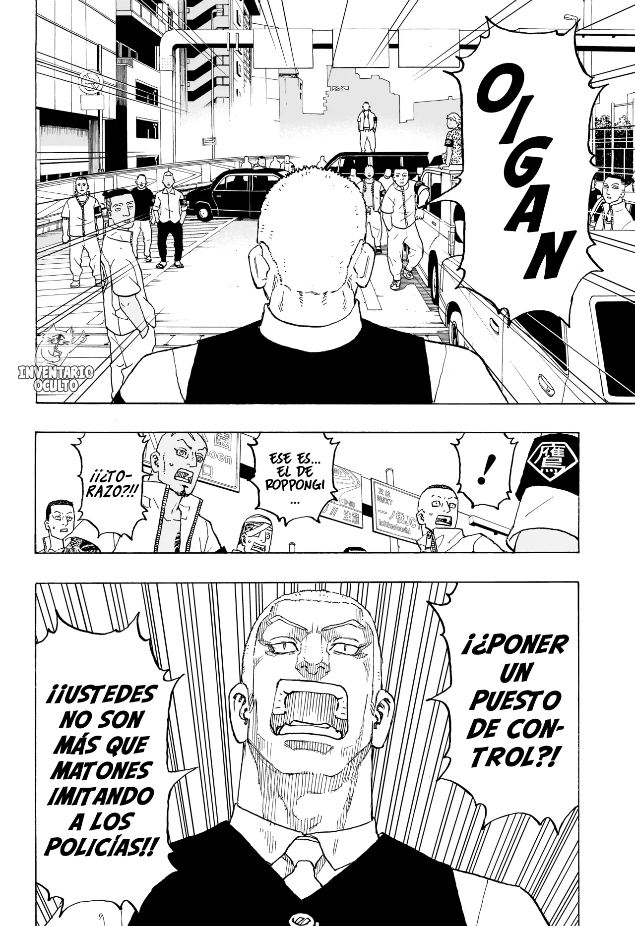 Read Astro Royale ES Manga Online