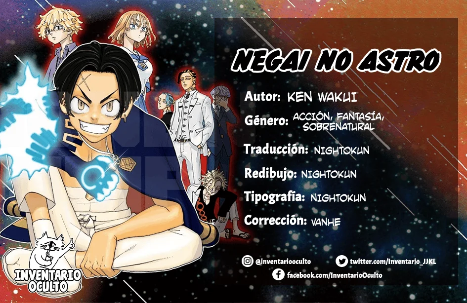 Read Astro Royale ES Manga Online