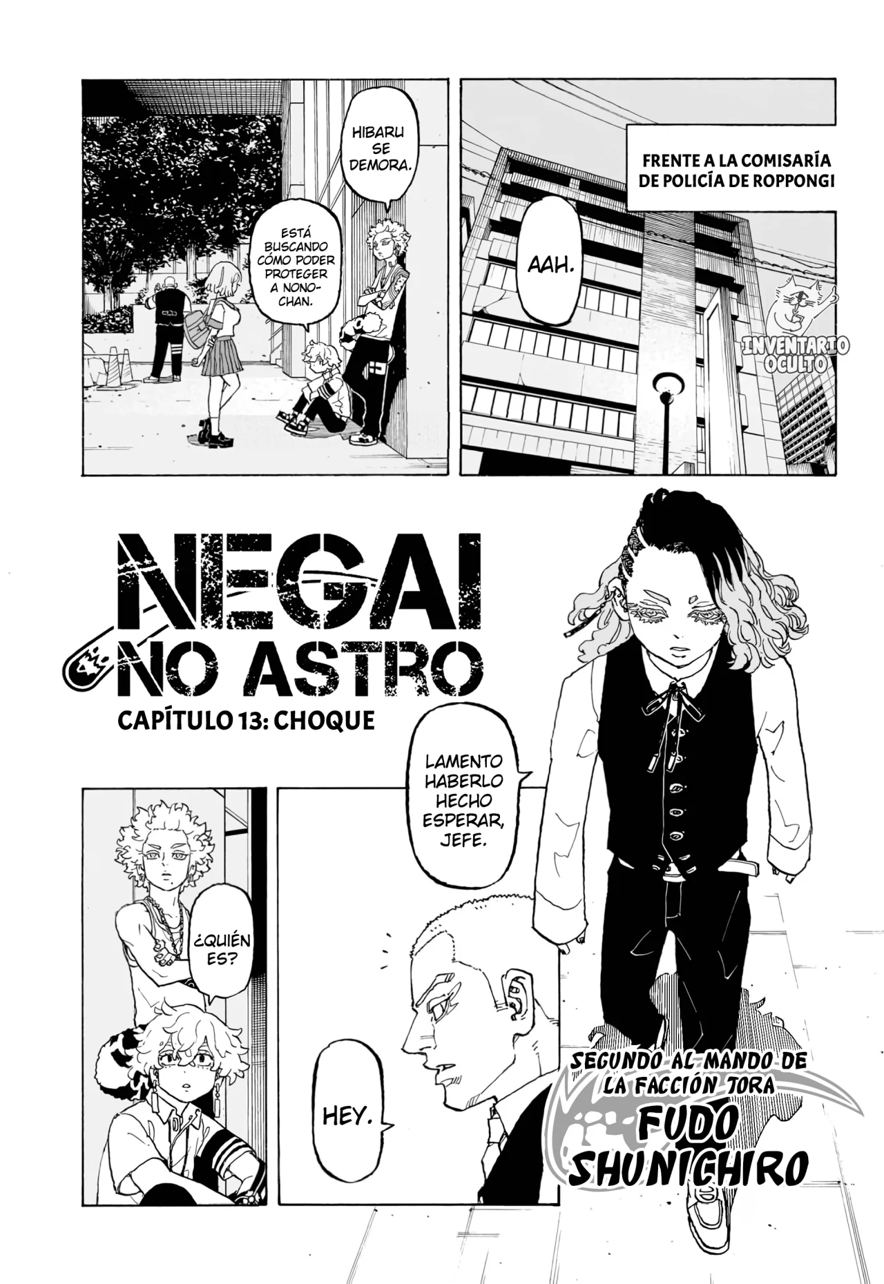 Read Astro Royale ES Manga Online