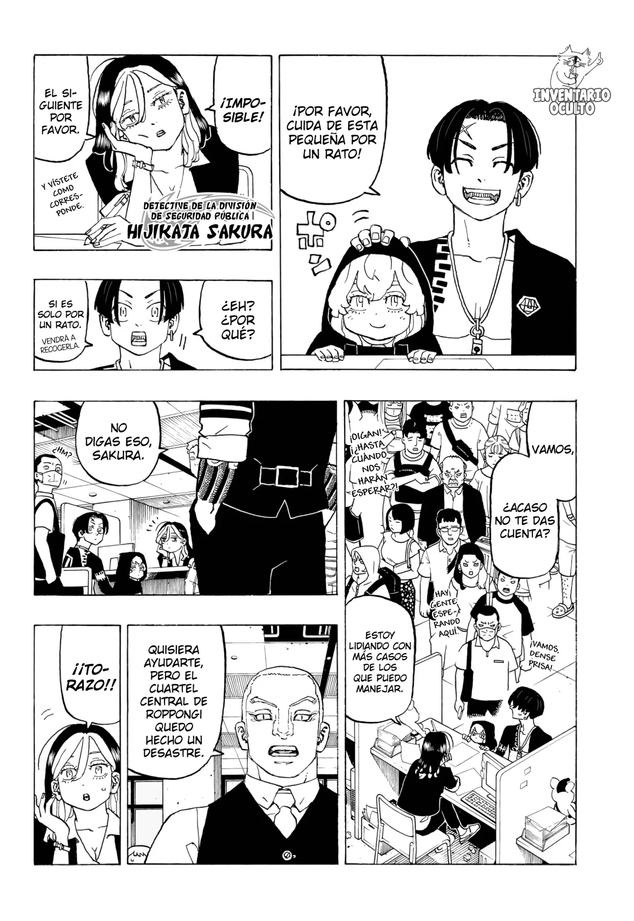 Read Astro Royale ES Manga Online