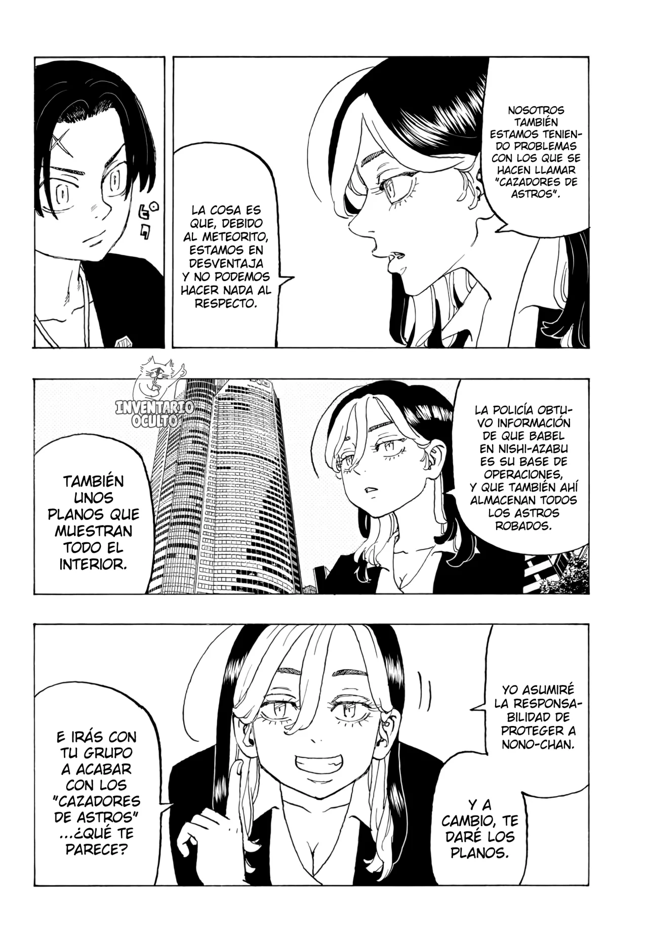 Read Astro Royale ES Manga Online