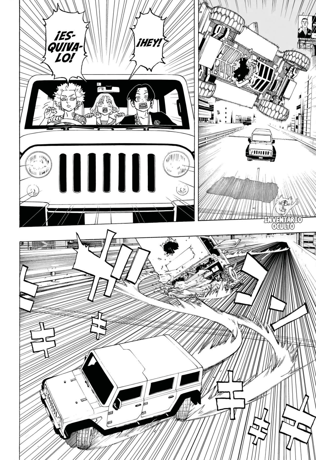 Read Astro Royale ES Manga Online