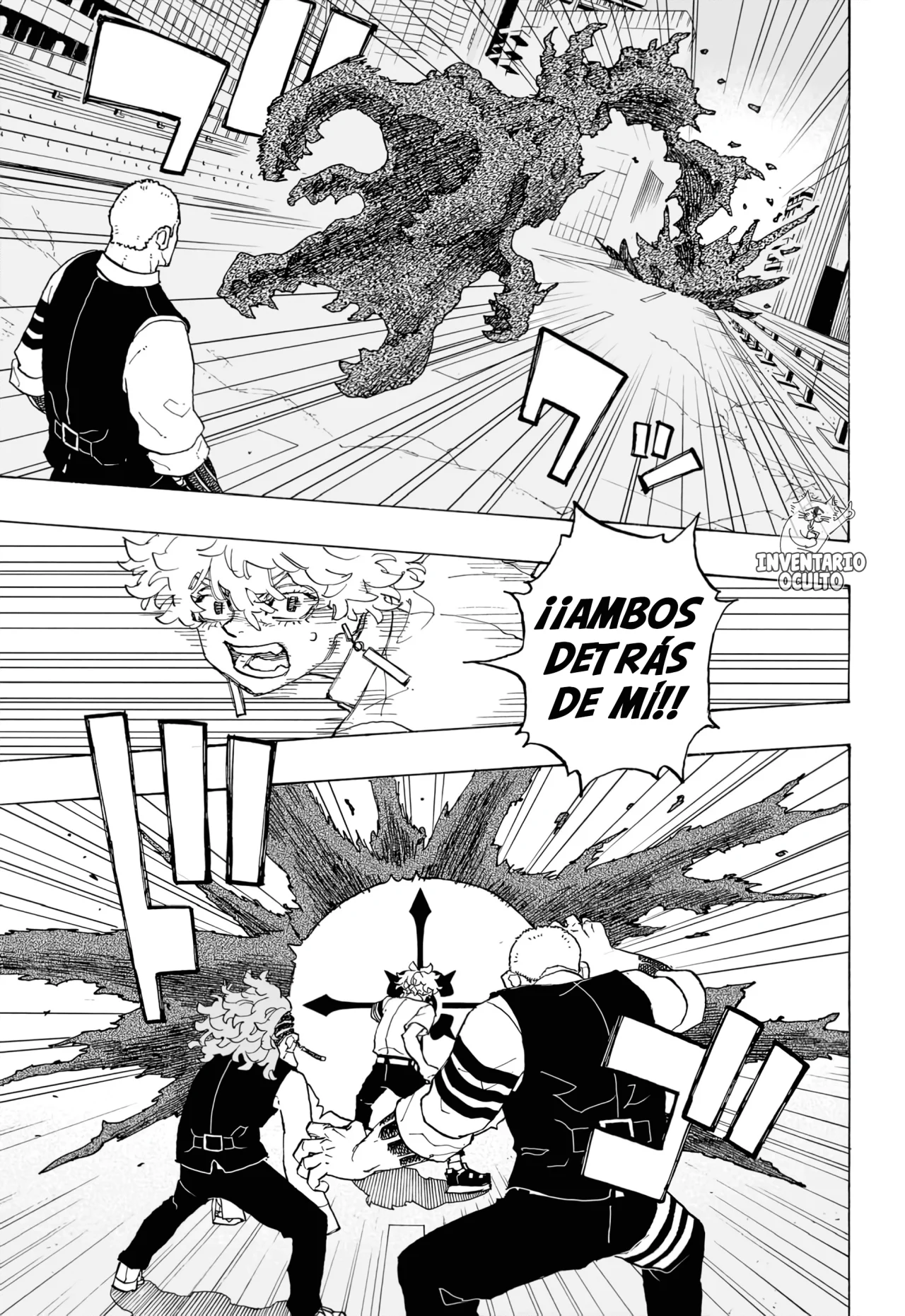 Read Astro Royale ES Manga Online