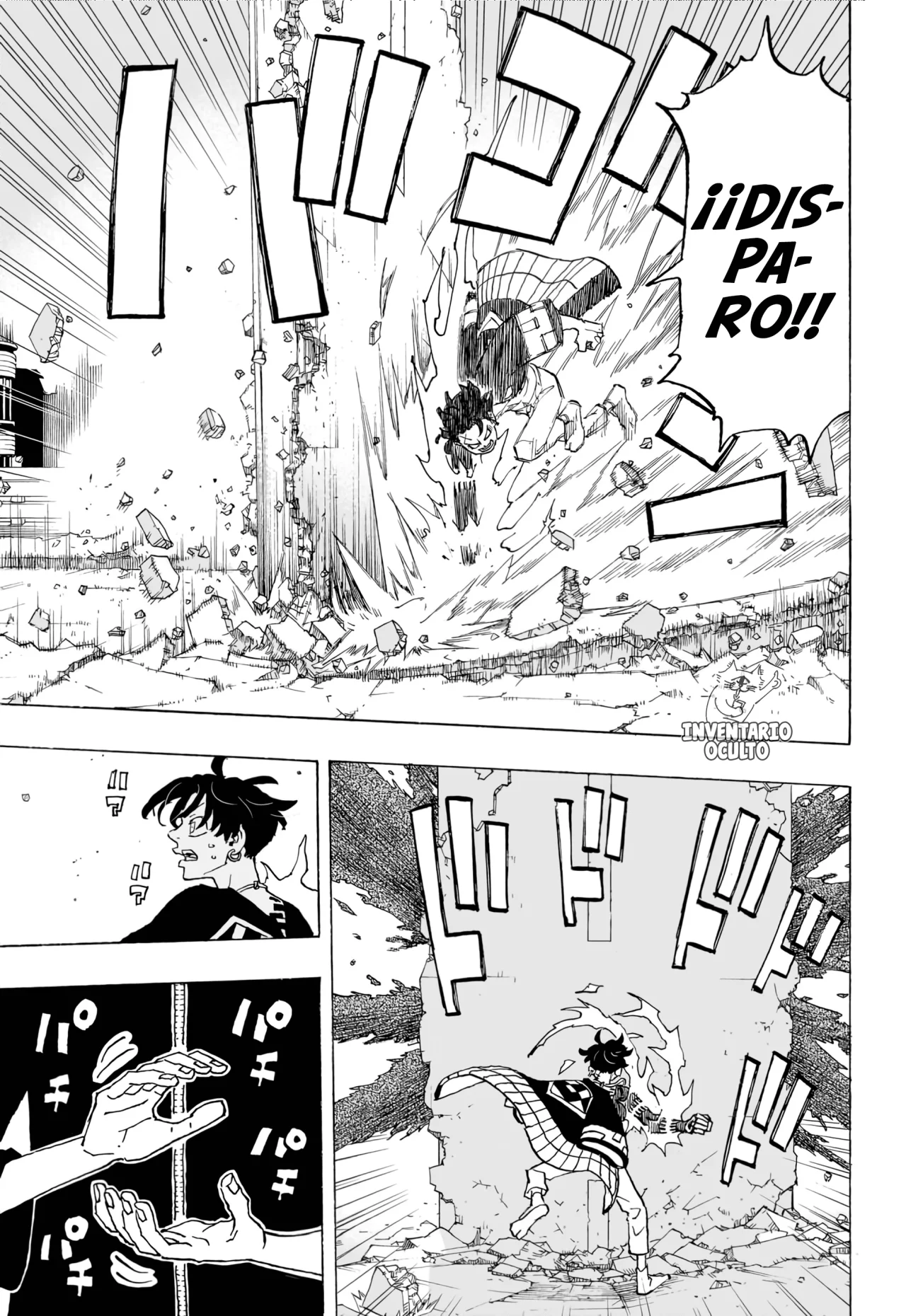 Read Astro Royale ES Manga Online