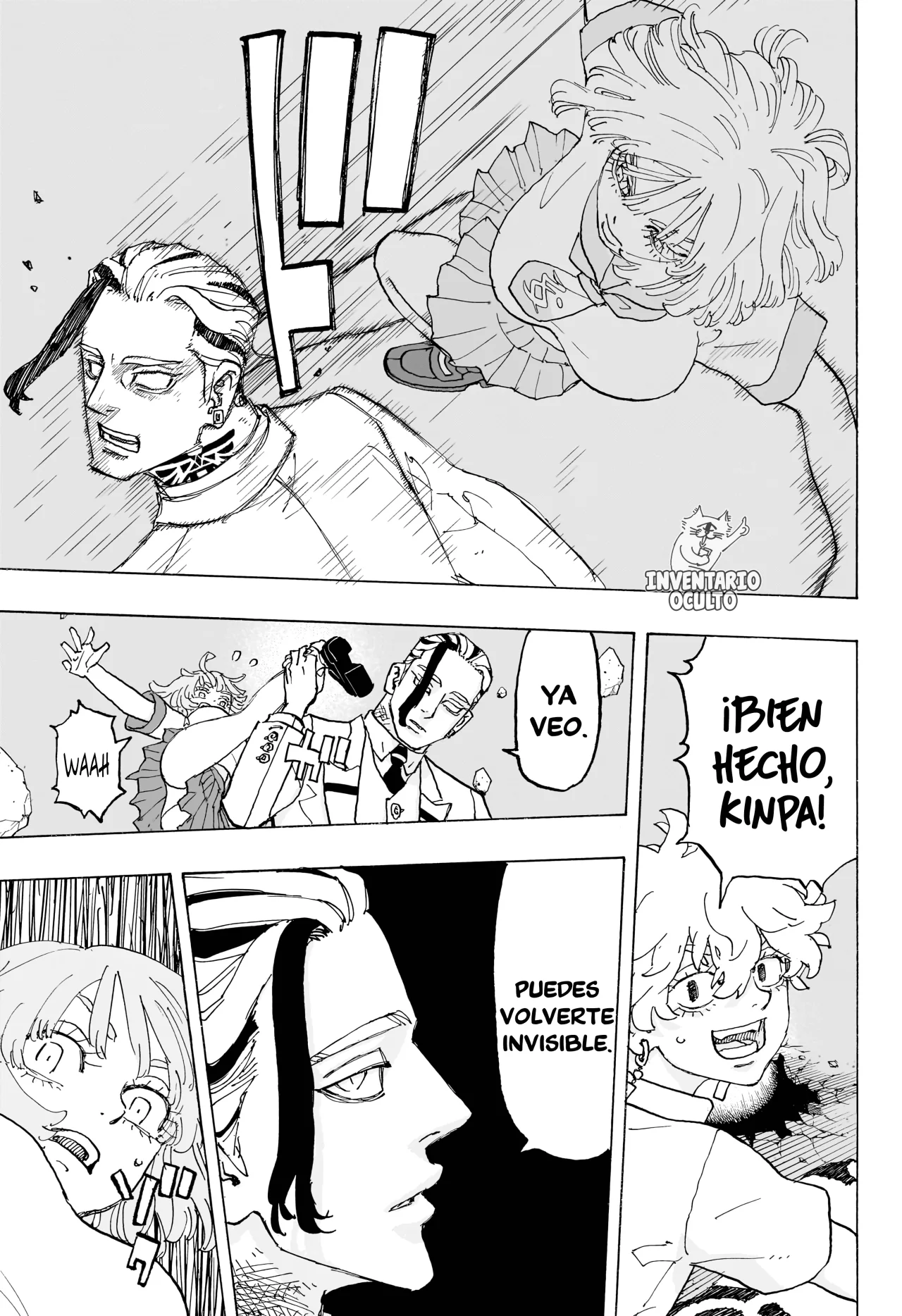 Read Astro Royale ES Manga Online