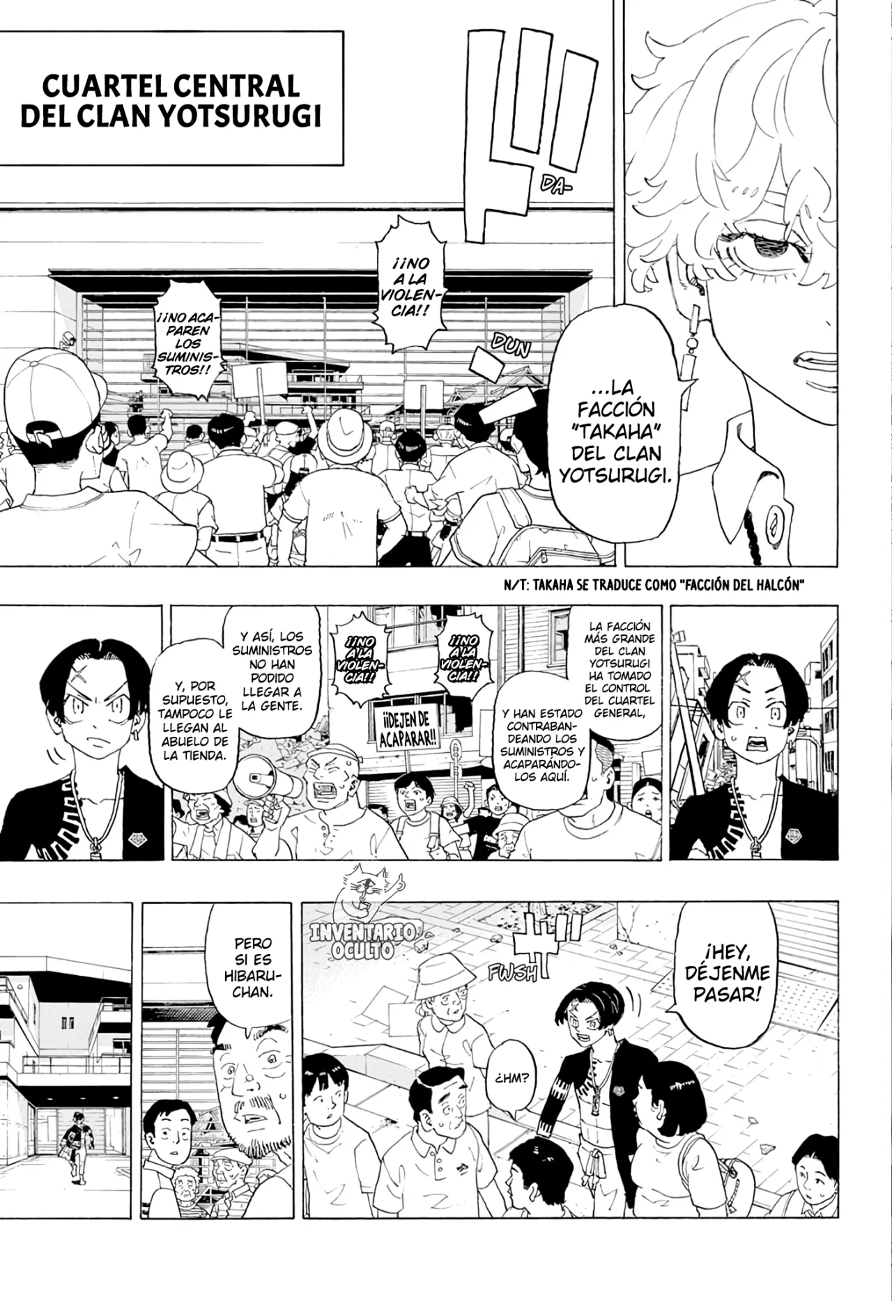 Read Astro Royale ES Manga Online