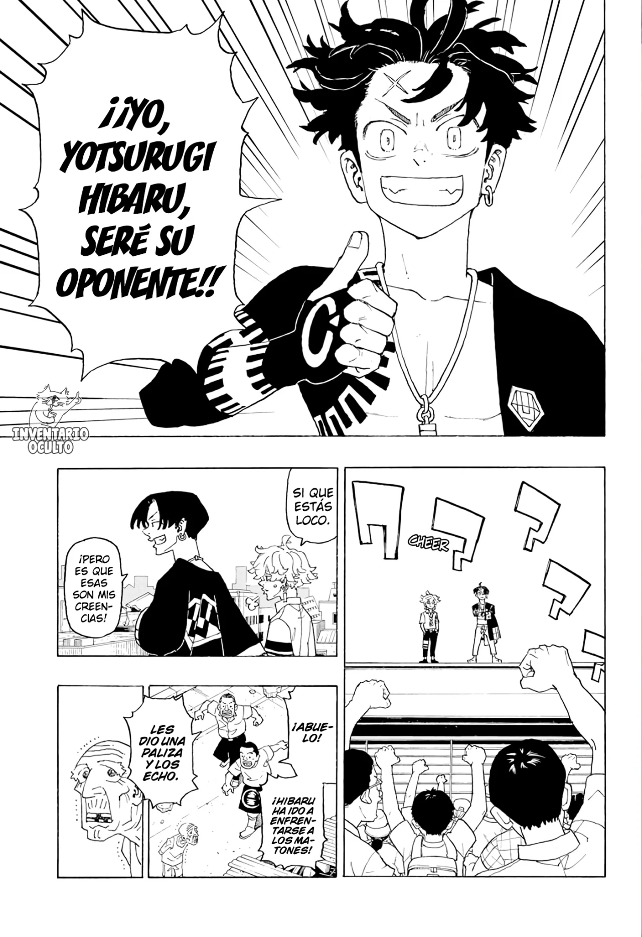 Read Astro Royale ES Manga Online