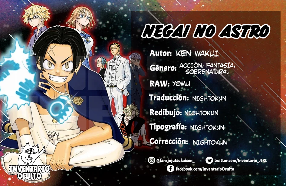 Read Astro Royale ES Manga Online