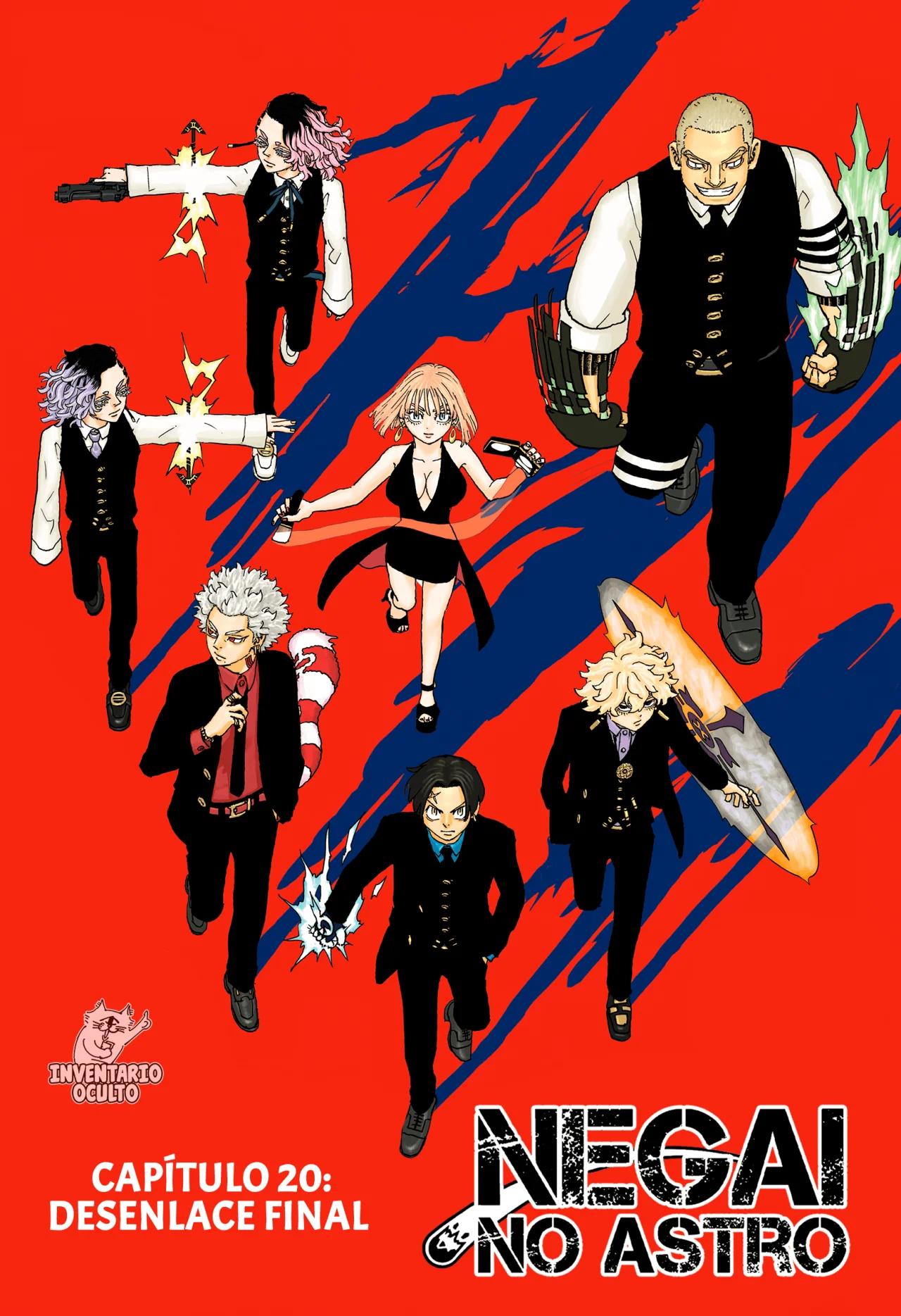 Read Astro Royale ES Manga Online