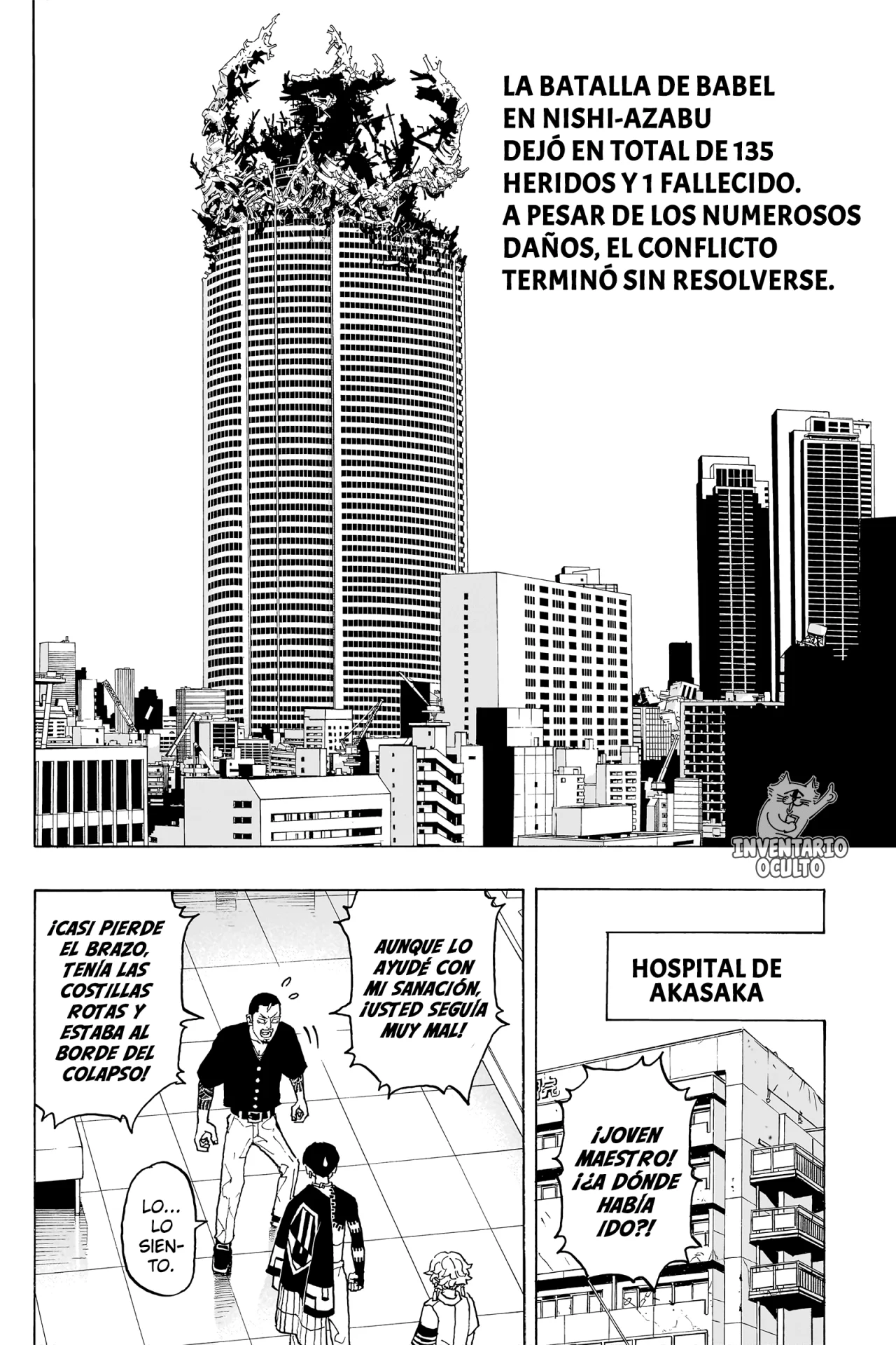 Read Astro Royale ES Manga Online