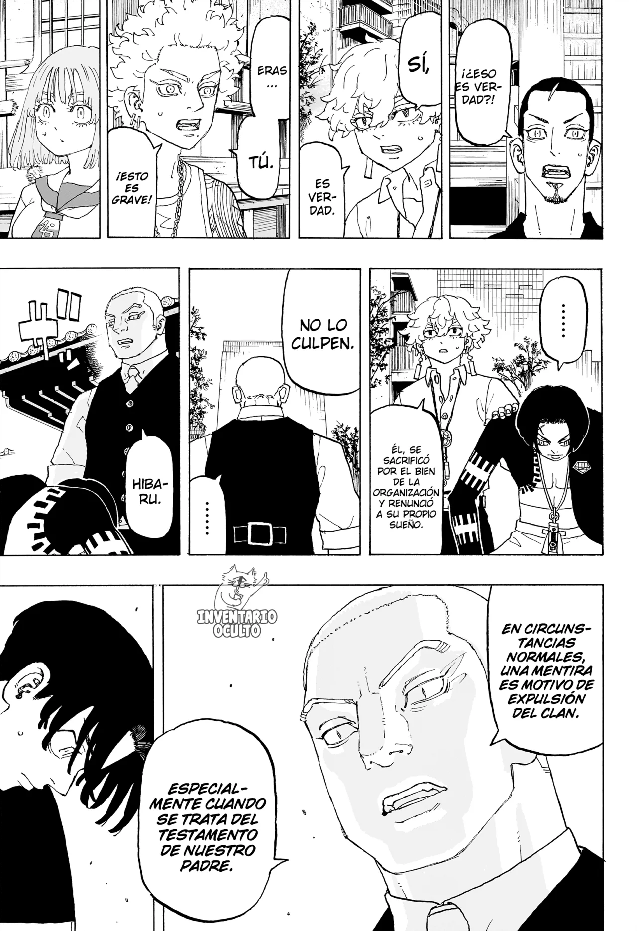 Read Astro Royale ES Manga Online