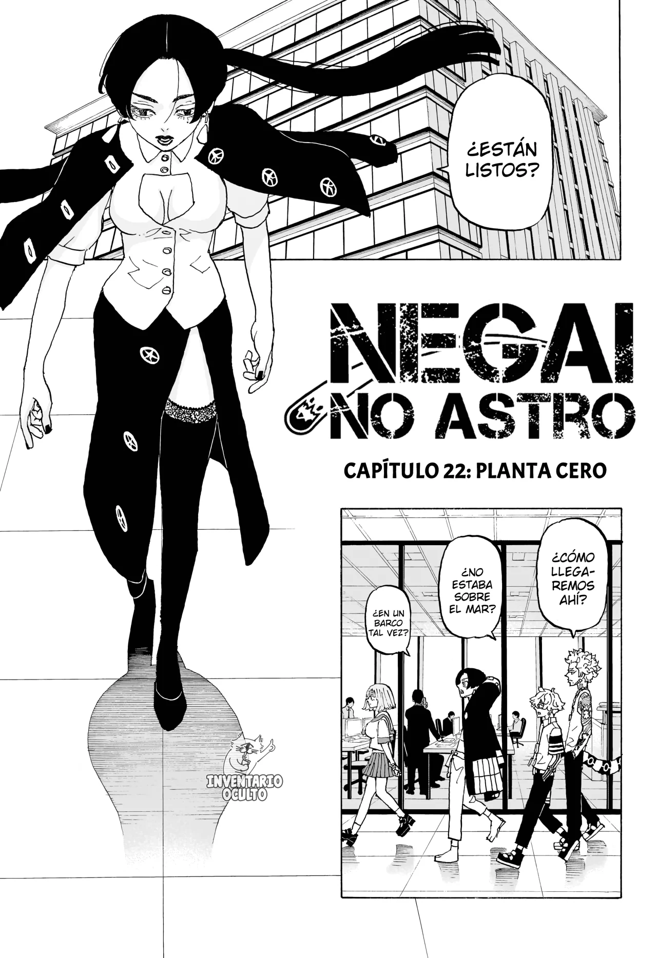 Read Astro Royale ES Manga Online