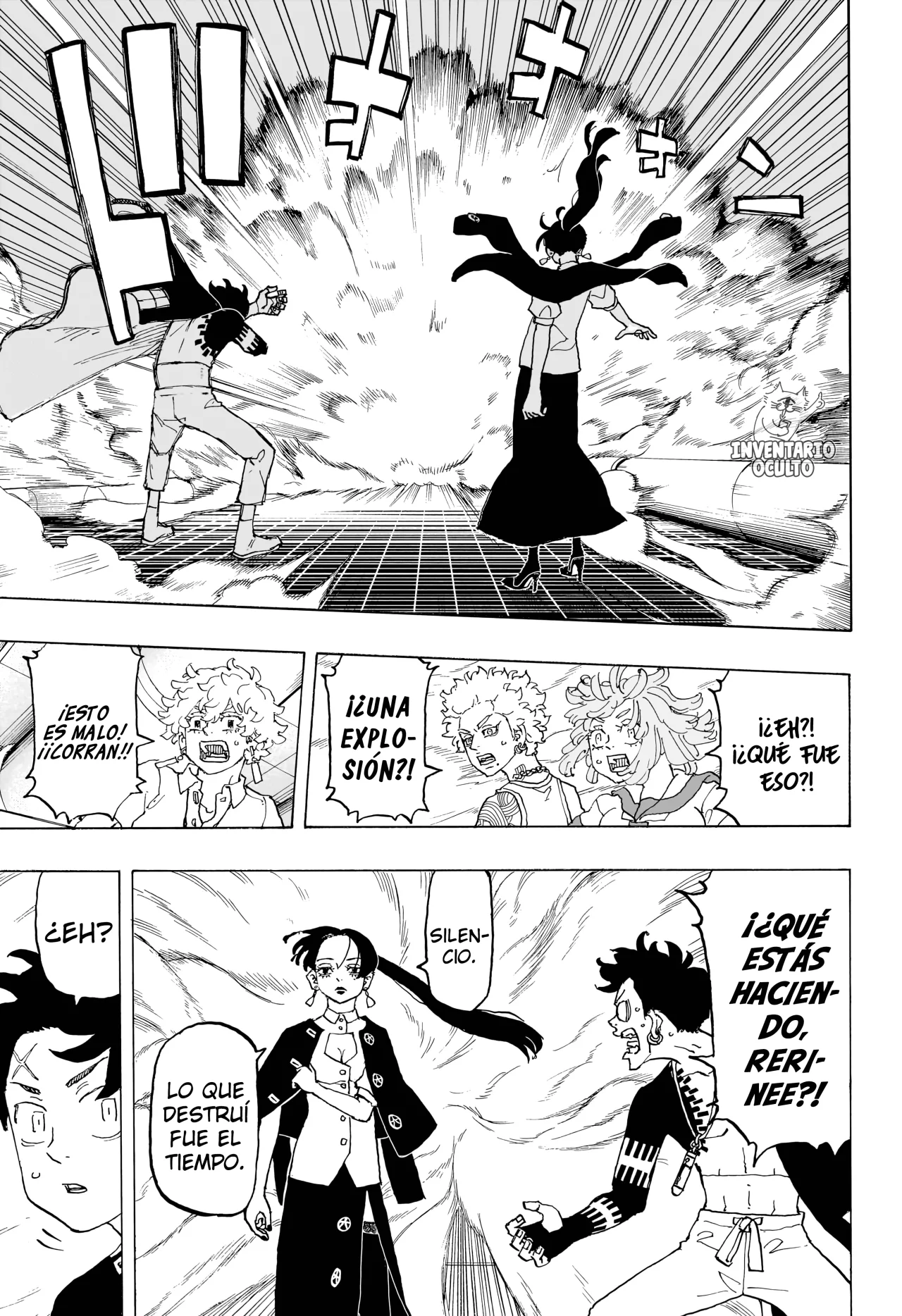 Read Astro Royale ES Manga Online