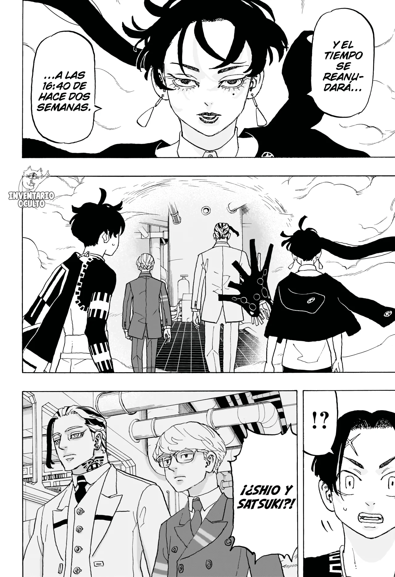 Read Astro Royale ES Manga Online